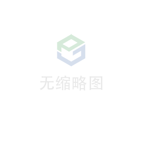 开云网页版页面登入-开云(中国)科技 荣获无锡市2020年度“物联之光”  最具社会贡献物联网企业奖